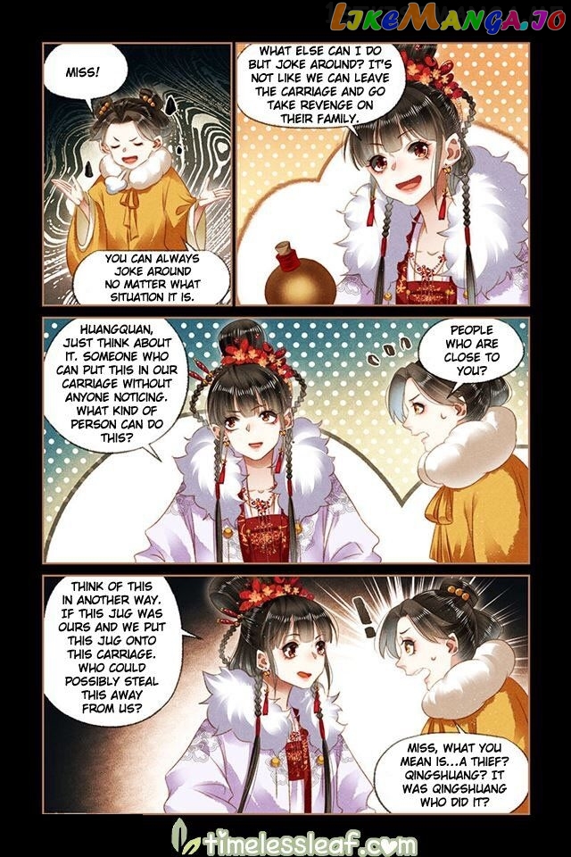 Shen Yi Di Nu Chapter 137.5 - page 3