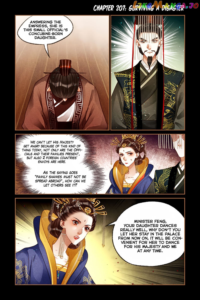 Shen Yi Di Nu Chapter 207 - page 2