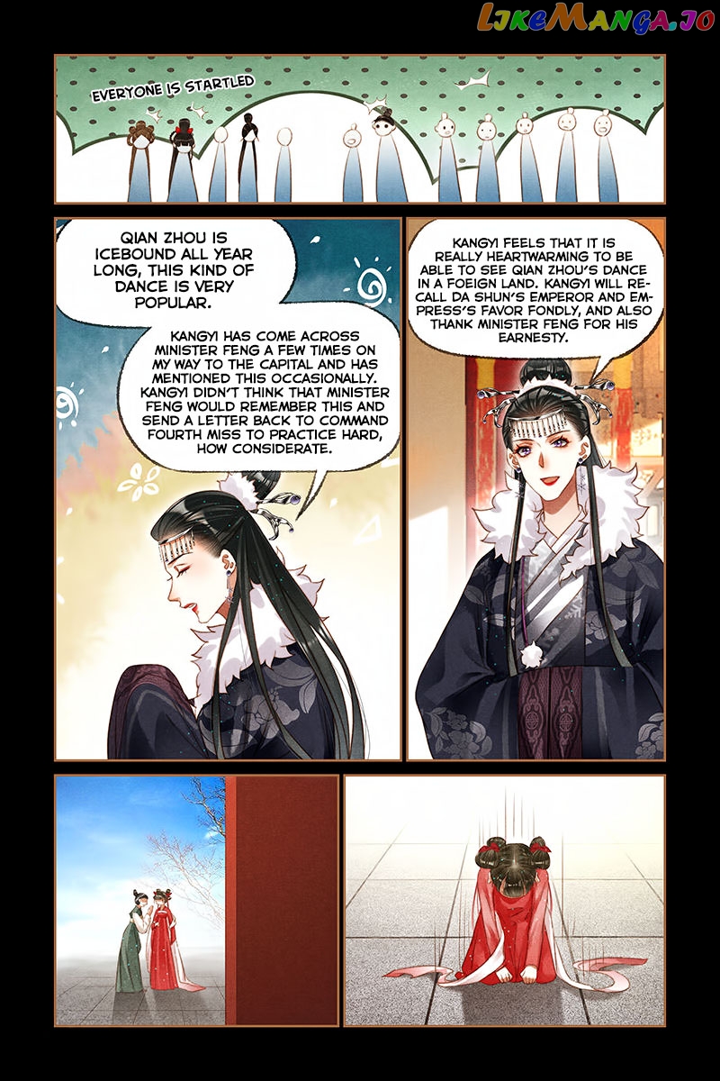 Shen Yi Di Nu Chapter 207 - page 5
