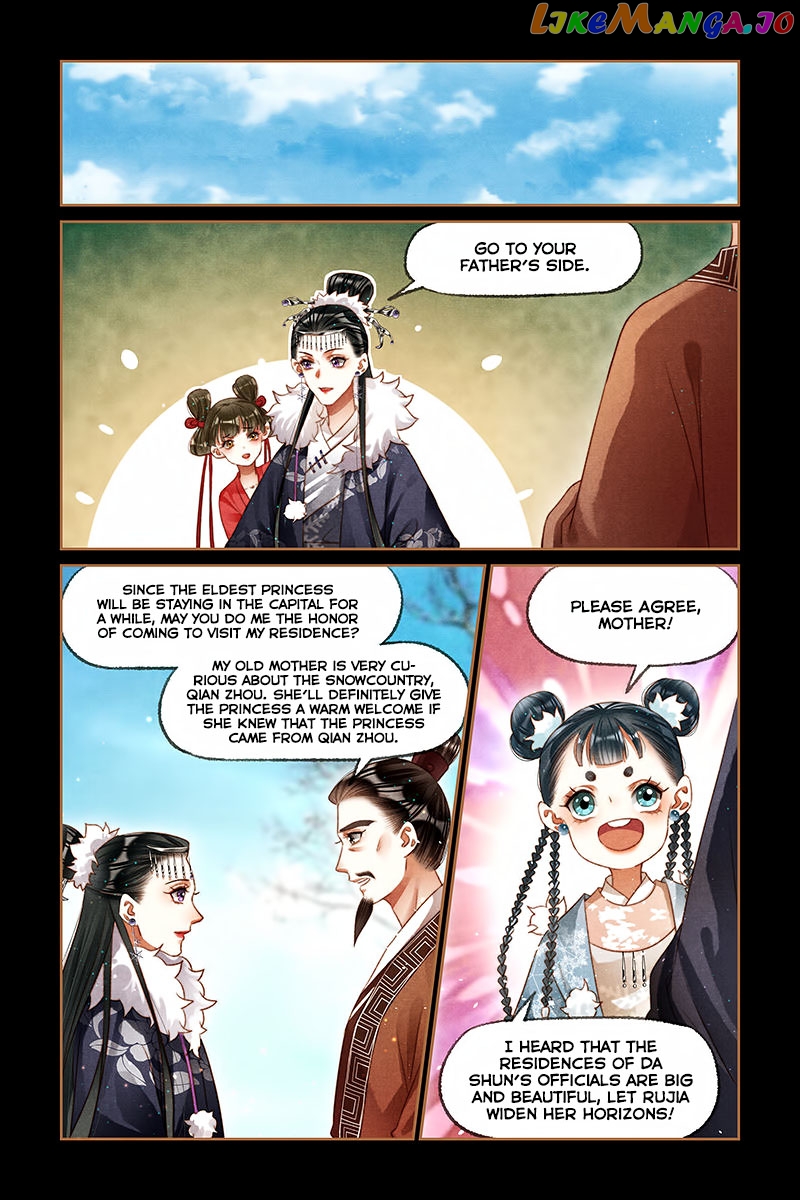 Shen Yi Di Nu Chapter 207 - page 8