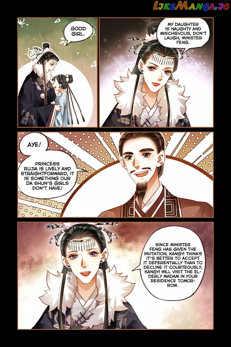 Shen Yi Di Nu Chapter 207 - page 9