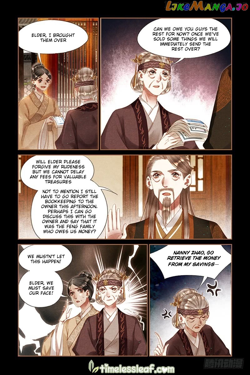Shen Yi Di Nu Chapter 244.5 - page 3