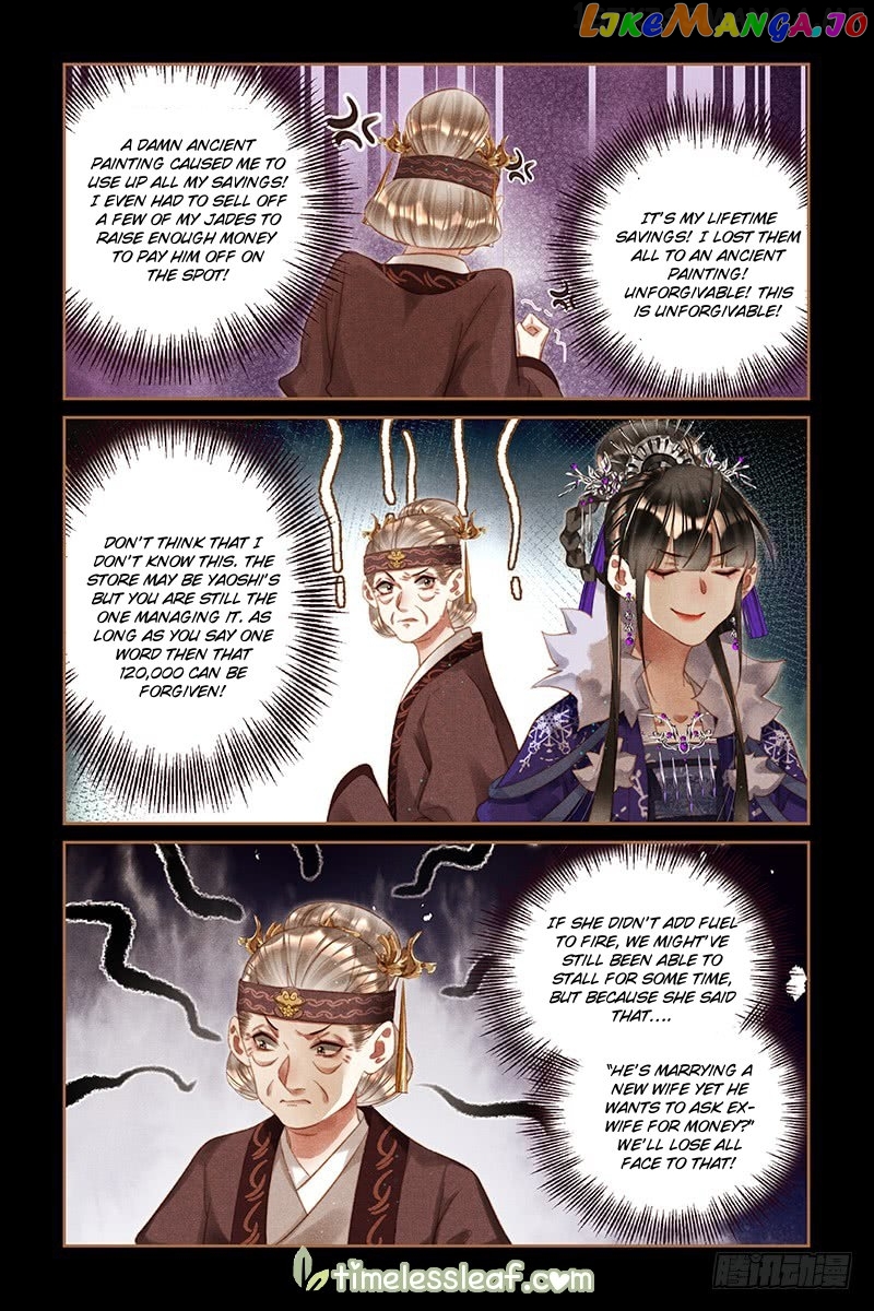 Shen Yi Di Nu Chapter 244.5 - page 4