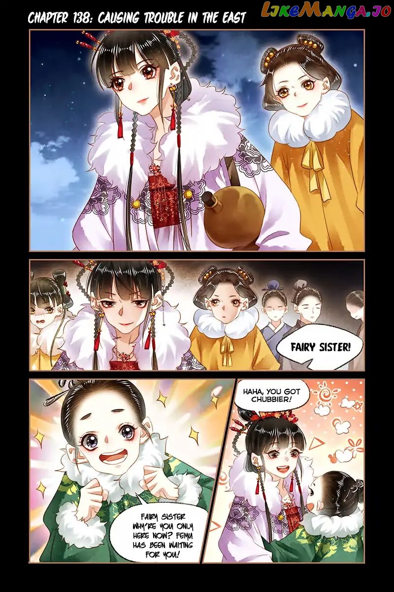 Shen Yi Di Nu Chapter 138 - page 3