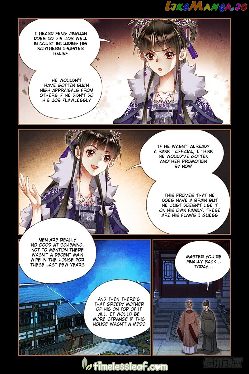 Shen Yi Di Nu Chapter 245 - page 3