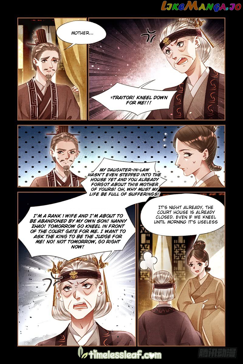 Shen Yi Di Nu Chapter 245 - page 4