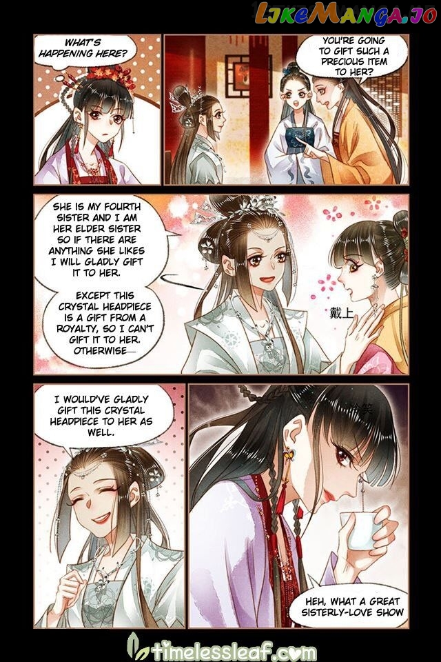 Shen Yi Di Nu Chapter 138.5 - page 4