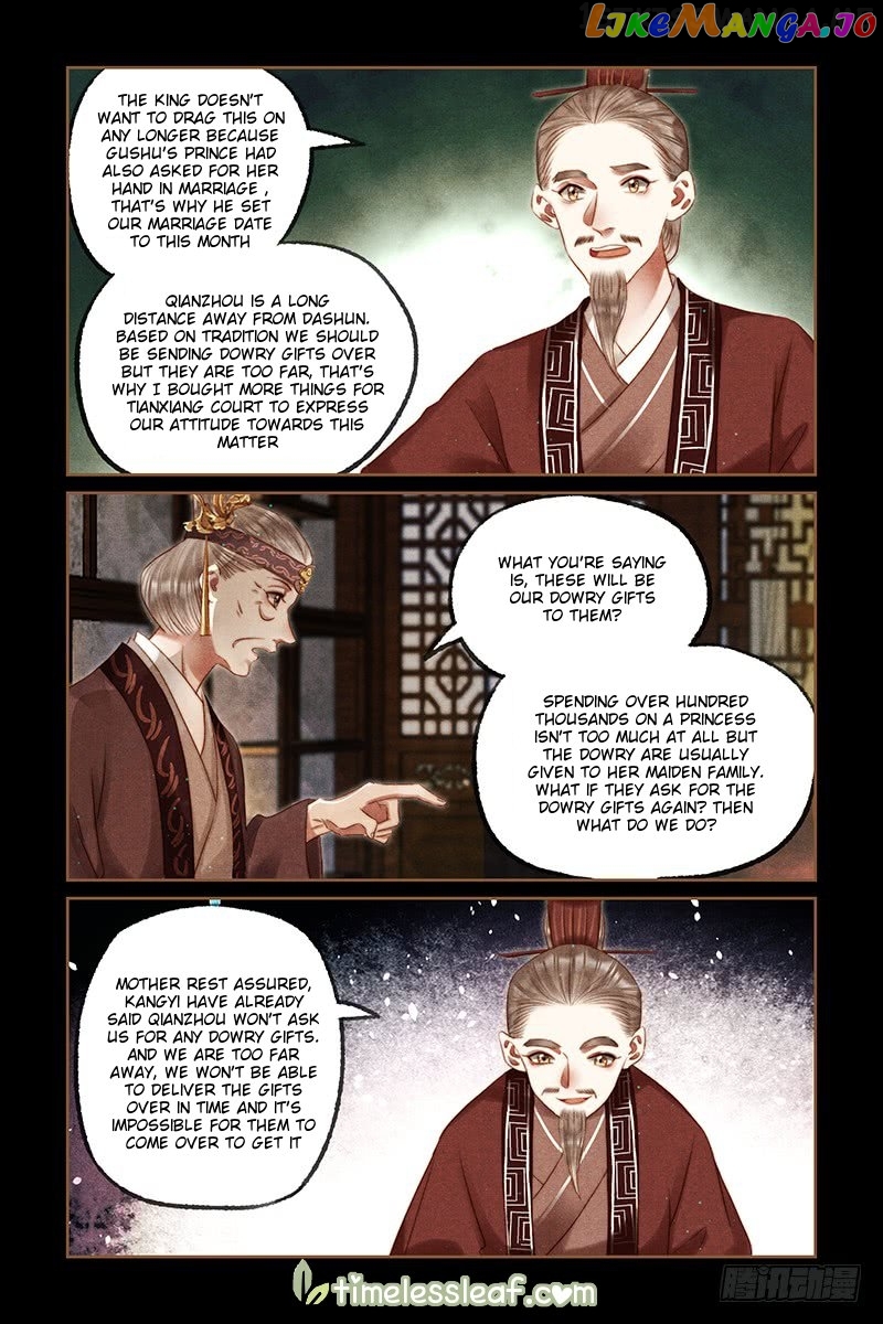 Shen Yi Di Nu Chapter 245.5 - page 3