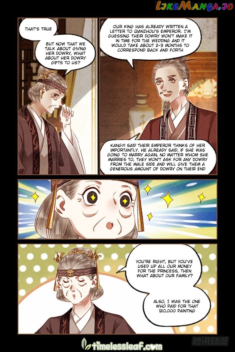 Shen Yi Di Nu Chapter 245.5 - page 4