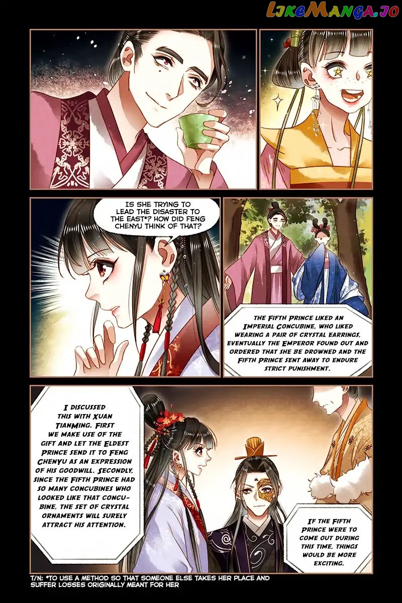 Shen Yi Di Nu Chapter 139 - page 4