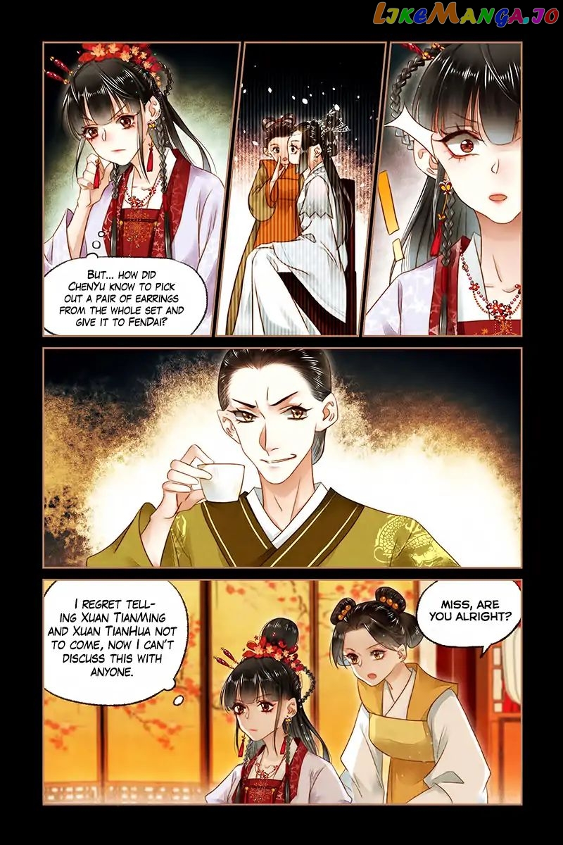 Shen Yi Di Nu Chapter 139 - page 5
