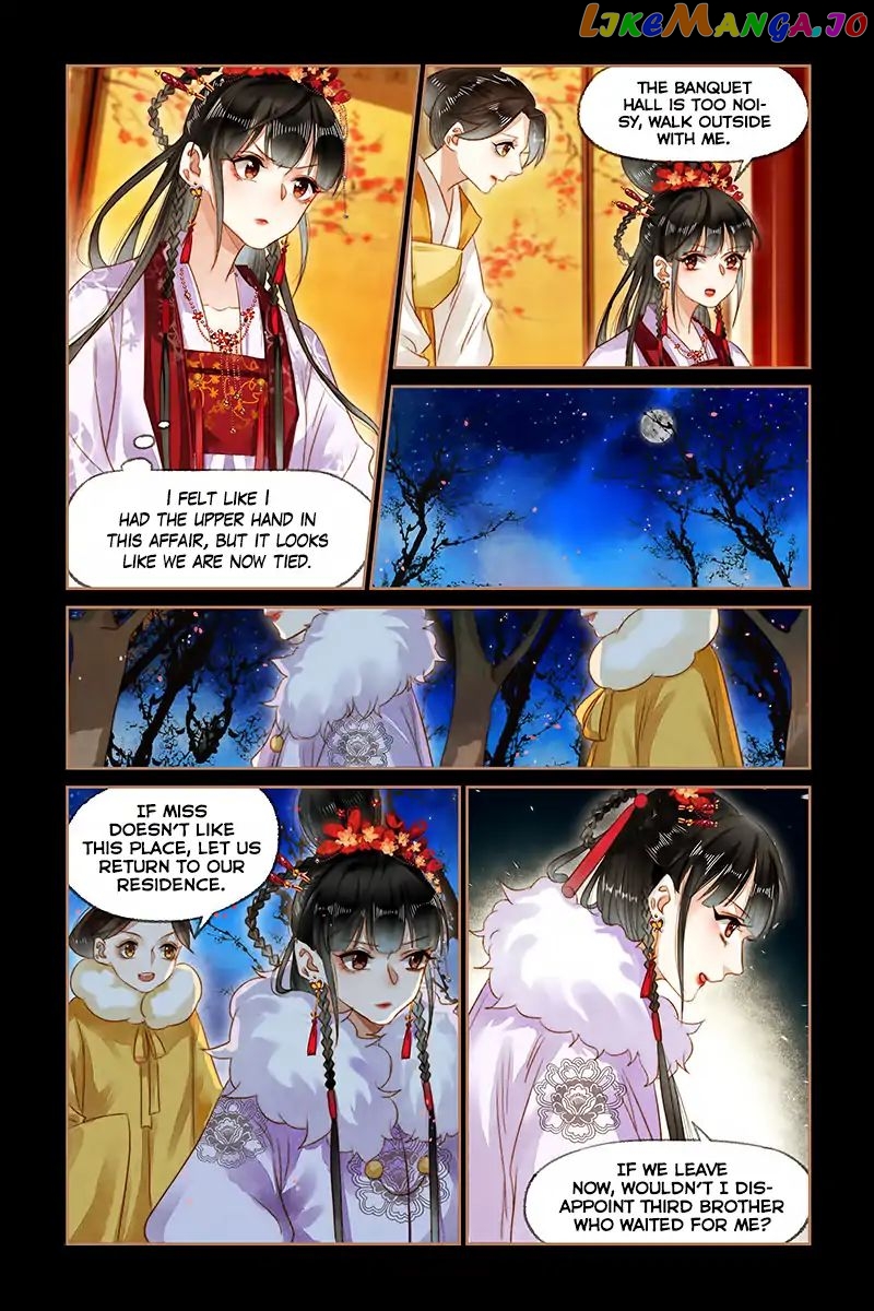 Shen Yi Di Nu Chapter 139 - page 6