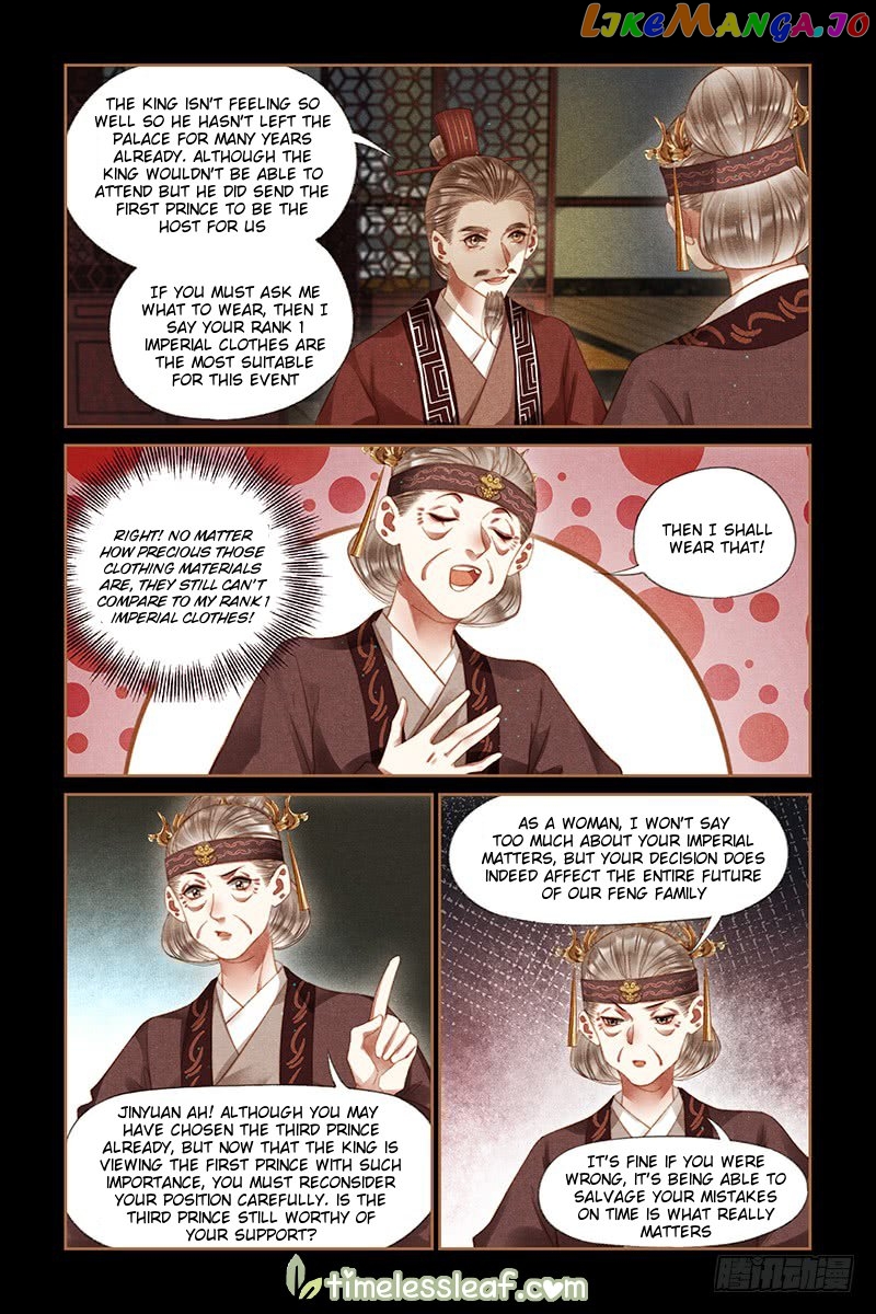 Shen Yi Di Nu Chapter 246 - page 2