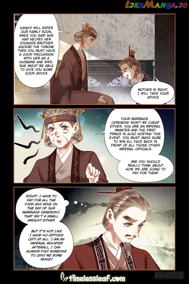 Shen Yi Di Nu Chapter 246 - page 3