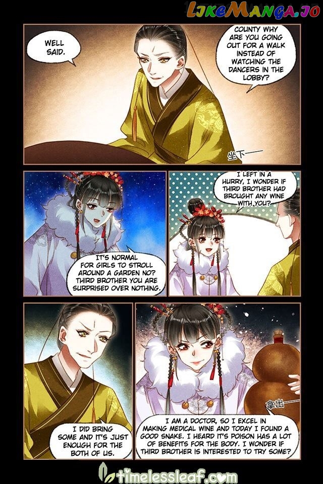 Shen Yi Di Nu Chapter 139.5 - page 2