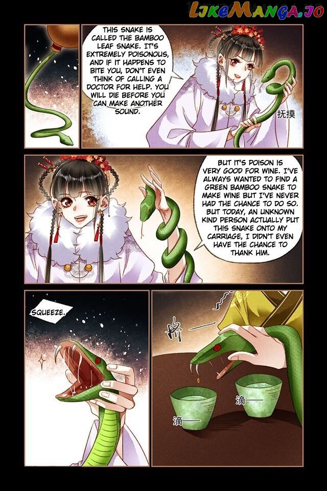 Shen Yi Di Nu Chapter 139.5 - page 3