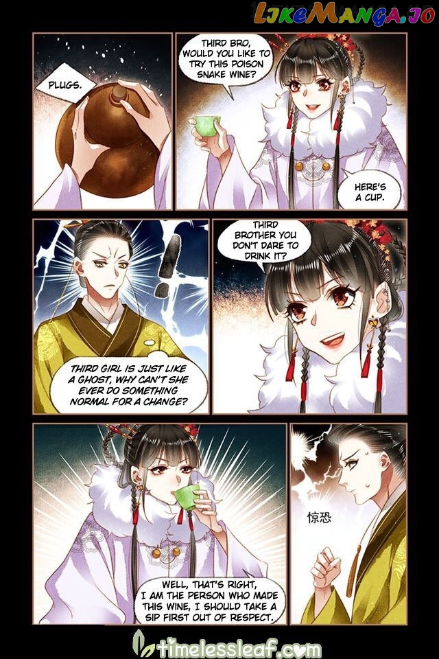 Shen Yi Di Nu Chapter 139.5 - page 4
