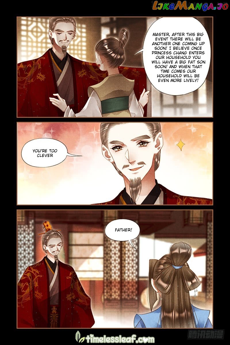 Shen Yi Di Nu Chapter 246.5 - page 1