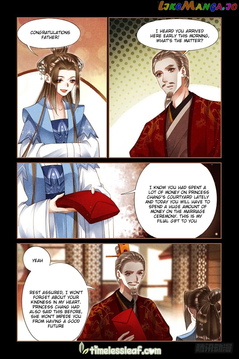 Shen Yi Di Nu Chapter 246.5 - page 2