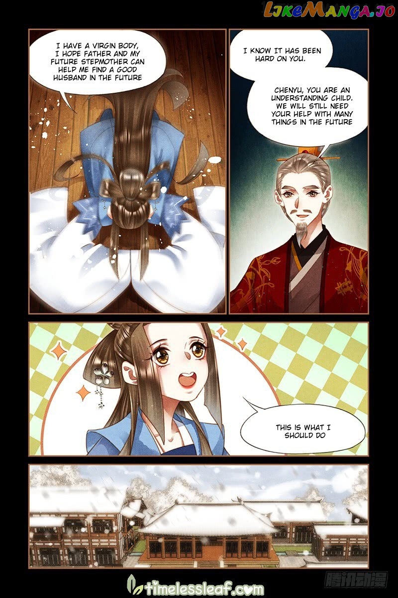 Shen Yi Di Nu Chapter 246.5 - page 3