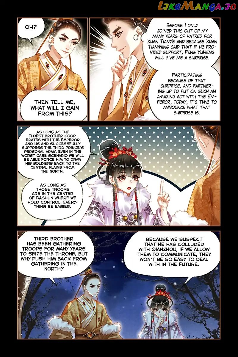 Shen Yi Di Nu Chapter 140 - page 7