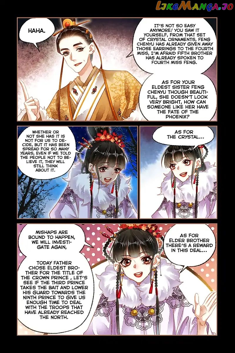 Shen Yi Di Nu Chapter 140 - page 8
