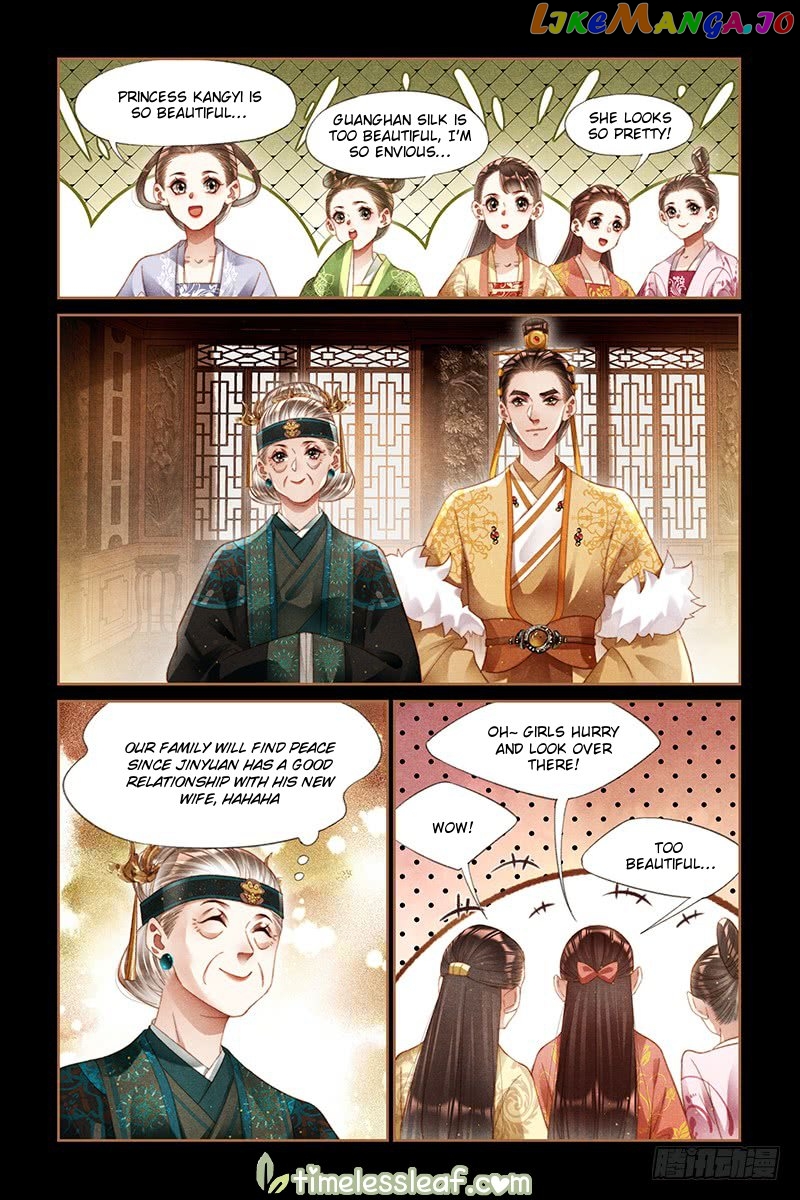 Shen Yi Di Nu Chapter 247 - page 2