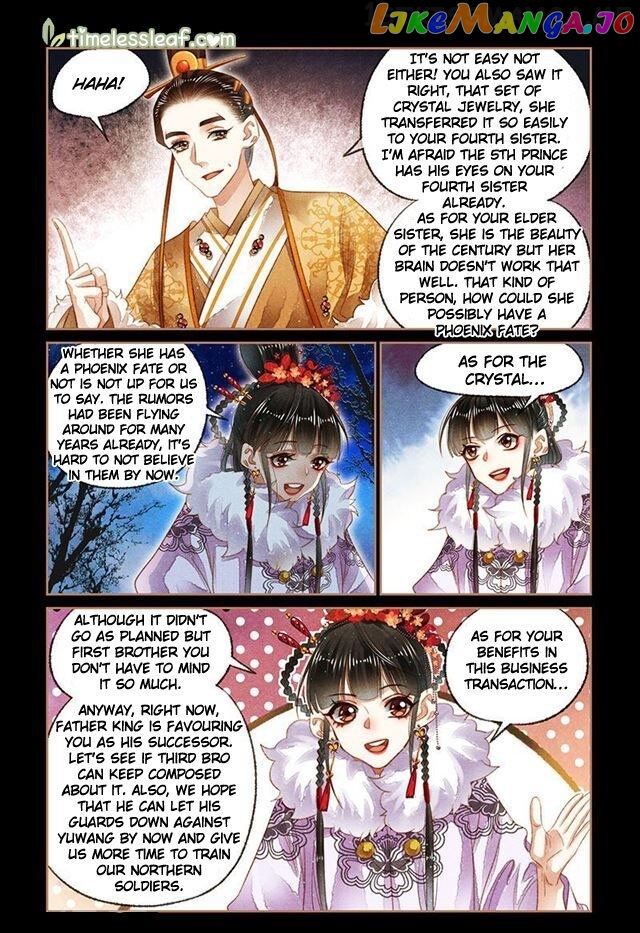 Shen Yi Di Nu Chapter 140.5 - page 2