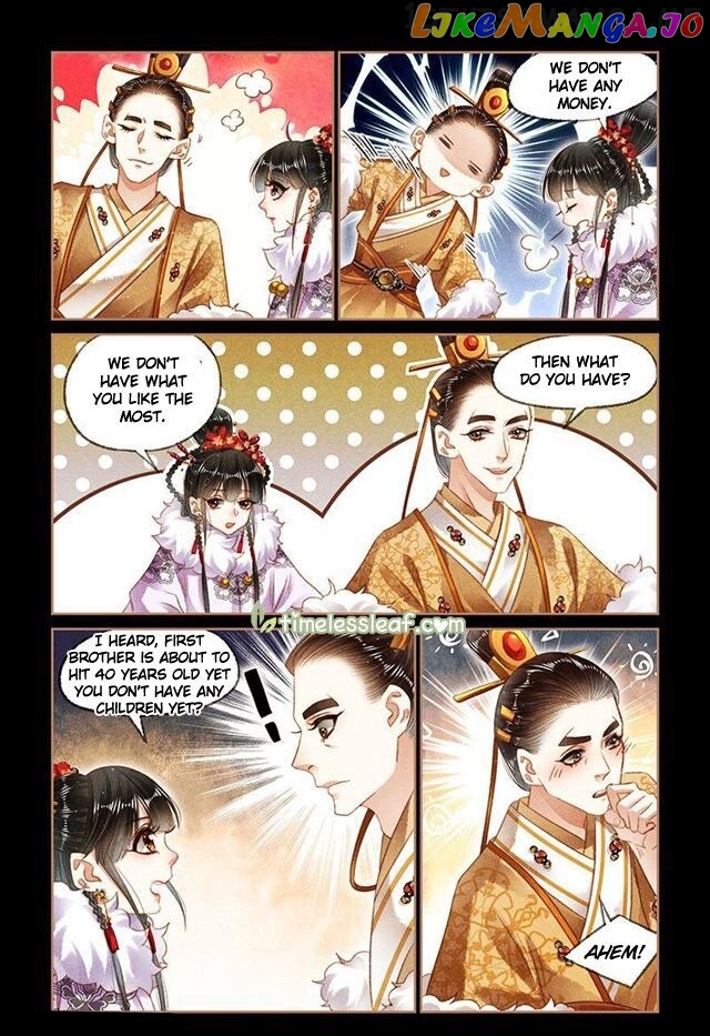 Shen Yi Di Nu Chapter 140.5 - page 3