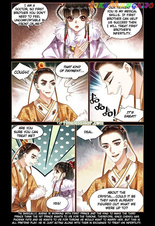 Shen Yi Di Nu Chapter 140.5 - page 4
