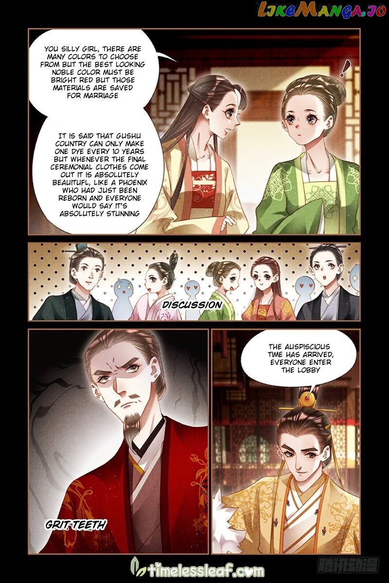 Shen Yi Di Nu Chapter 247.5 - page 1