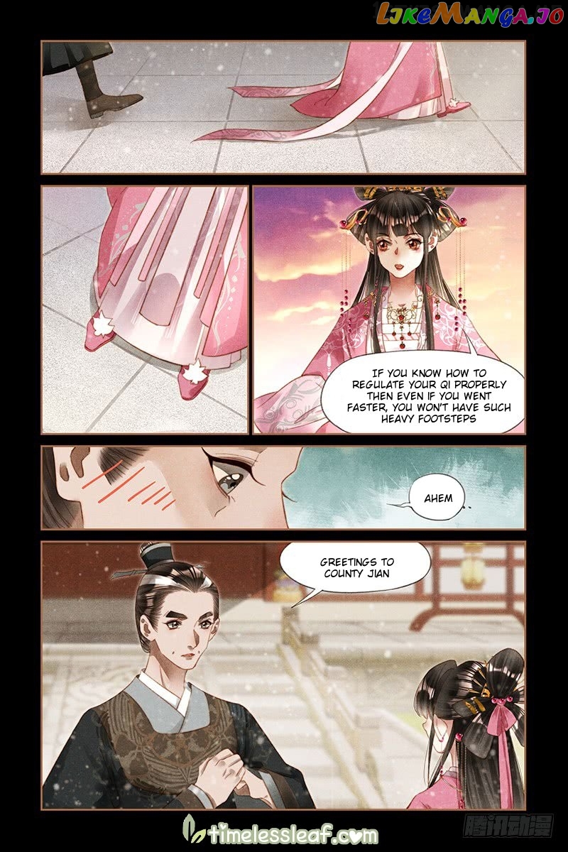 Shen Yi Di Nu Chapter 247.5 - page 4