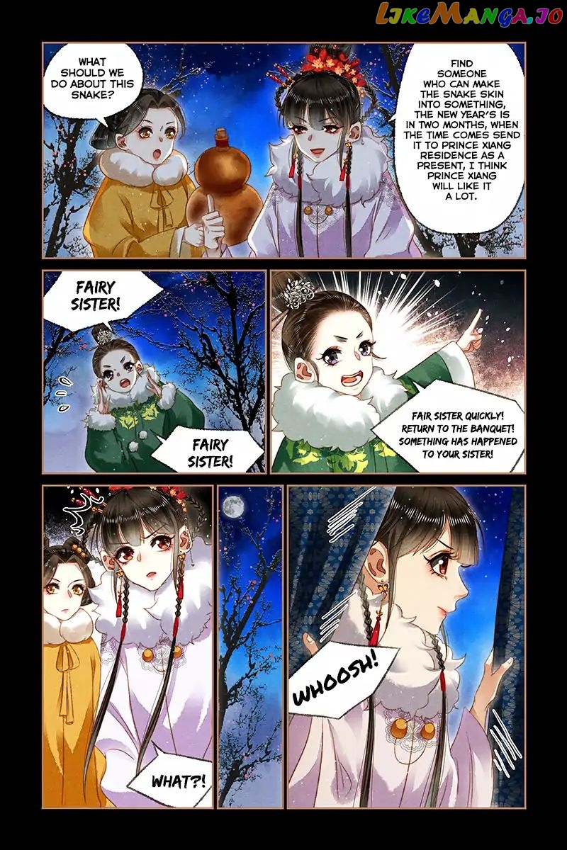 Shen Yi Di Nu Chapter 141 - page 4
