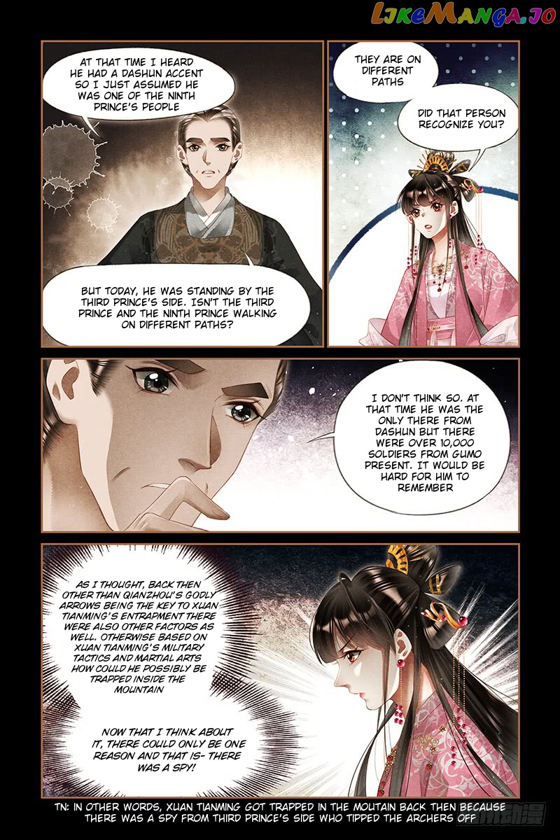 Shen Yi Di Nu Chapter 248 - page 2