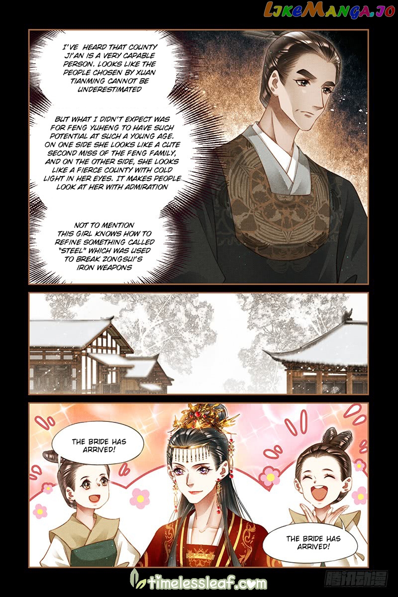 Shen Yi Di Nu Chapter 248 - page 4