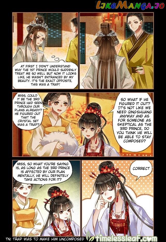 Shen Yi Di Nu Chapter 141.5 - page 1