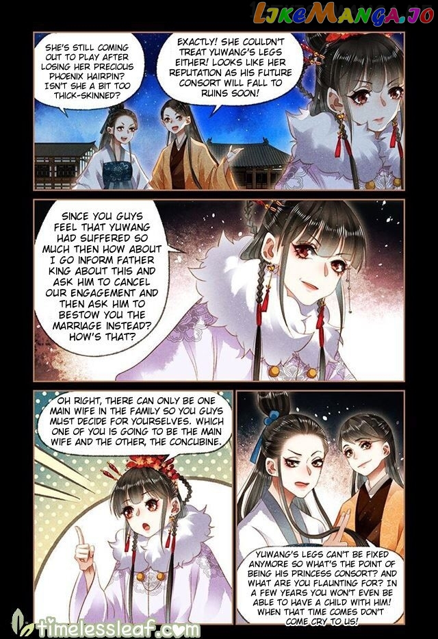 Shen Yi Di Nu Chapter 141.5 - page 3