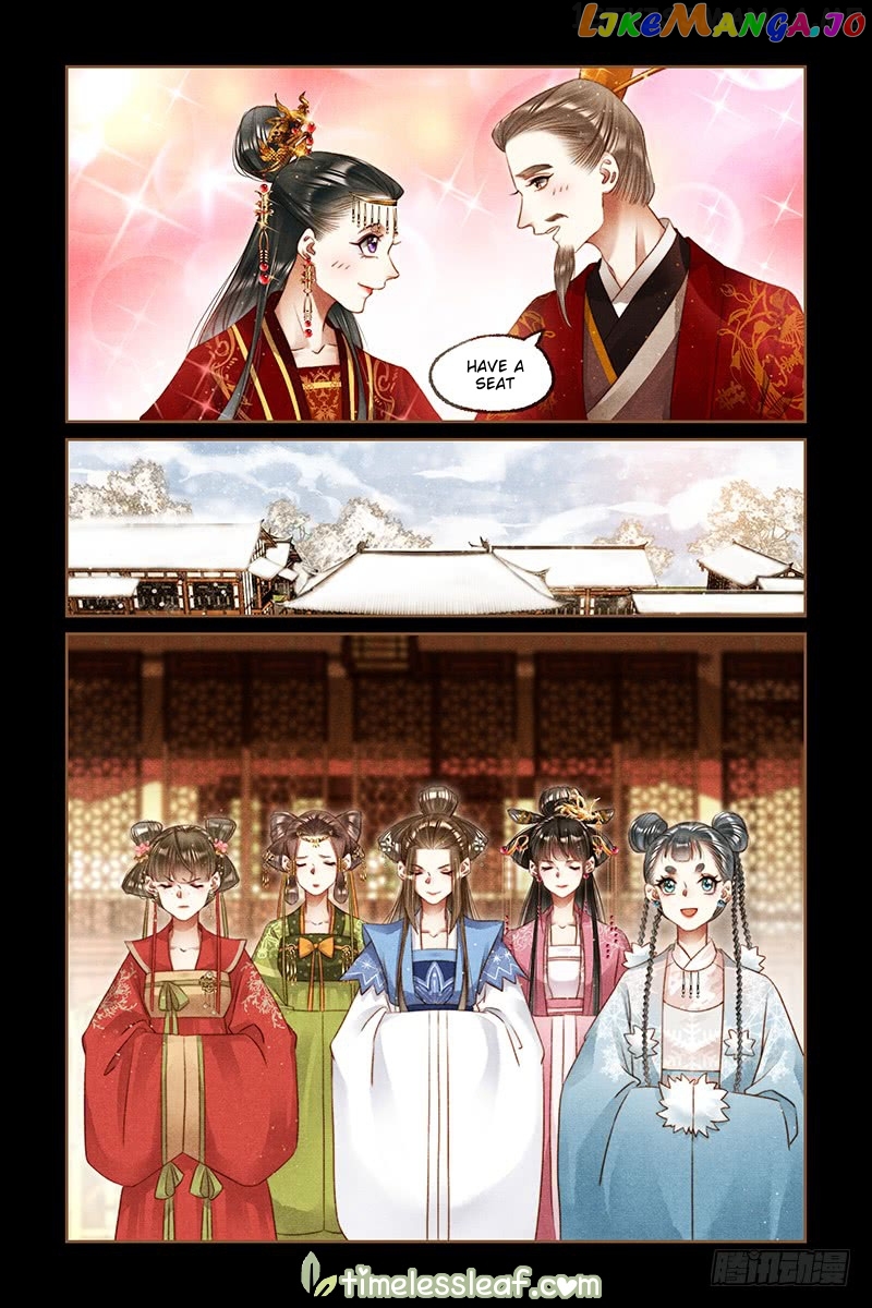 Shen Yi Di Nu Chapter 248.5 - page 2