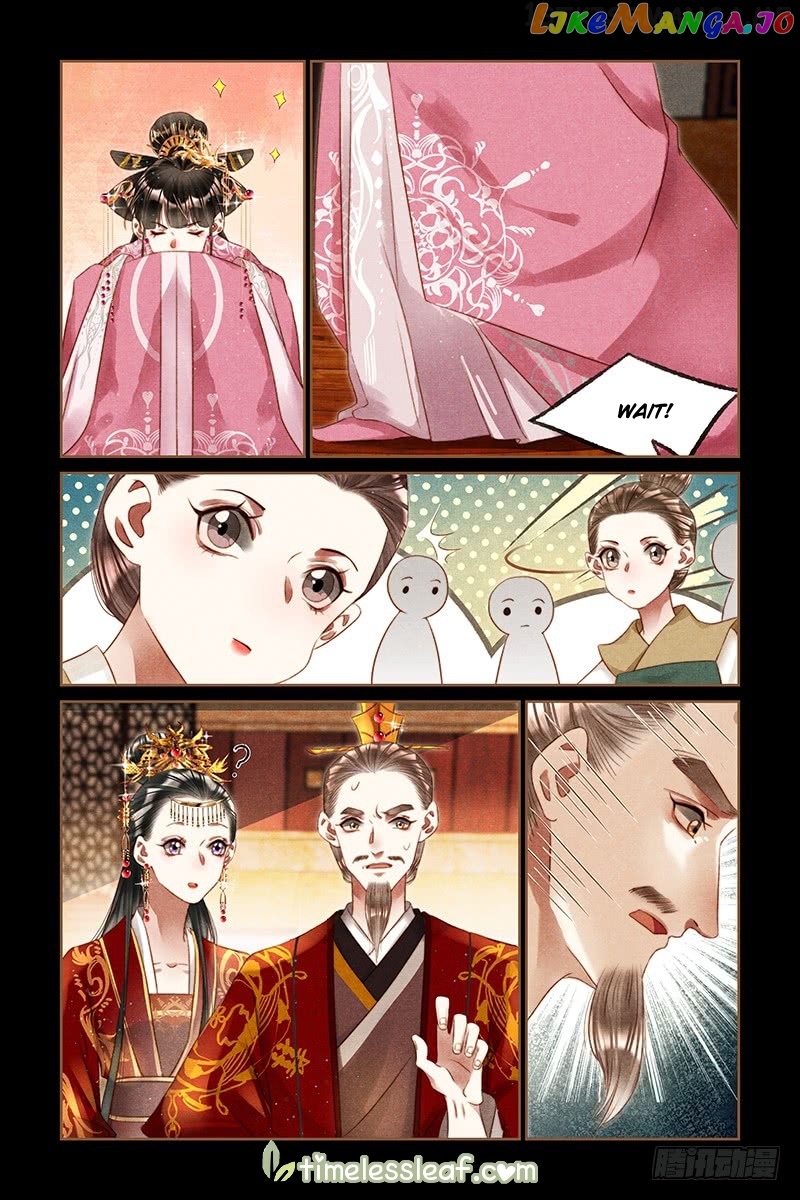 Shen Yi Di Nu Chapter 248.5 - page 3