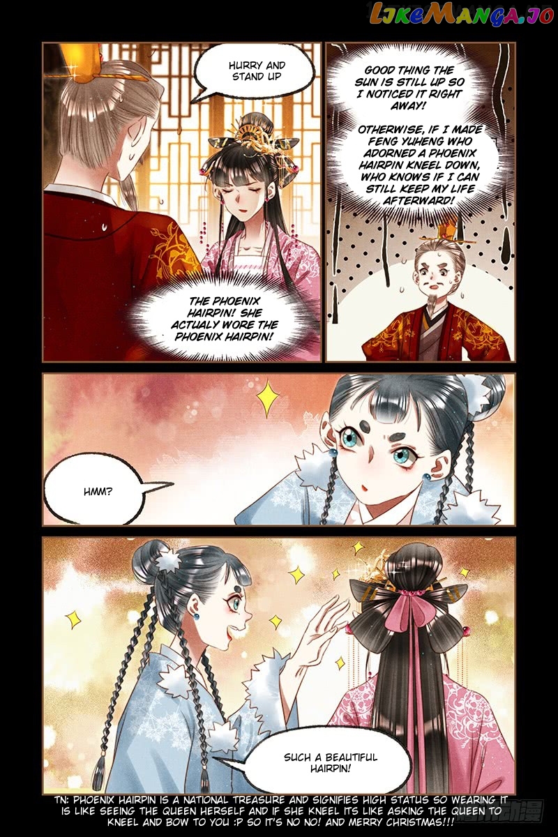 Shen Yi Di Nu Chapter 248.5 - page 4
