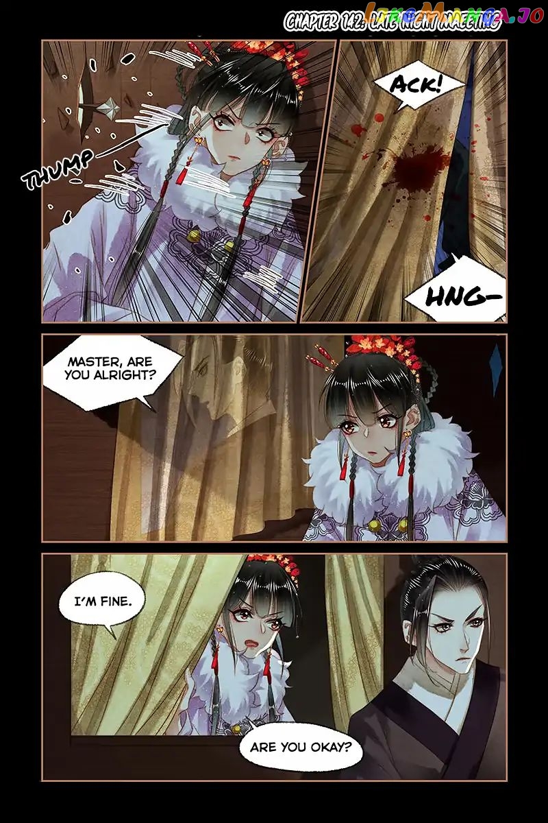 Shen Yi Di Nu Chapter 142 - page 3