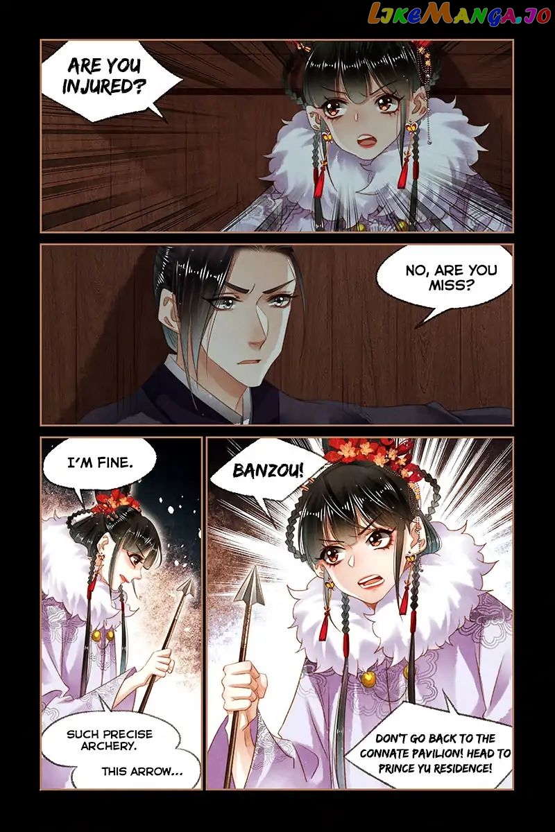 Shen Yi Di Nu Chapter 142 - page 5