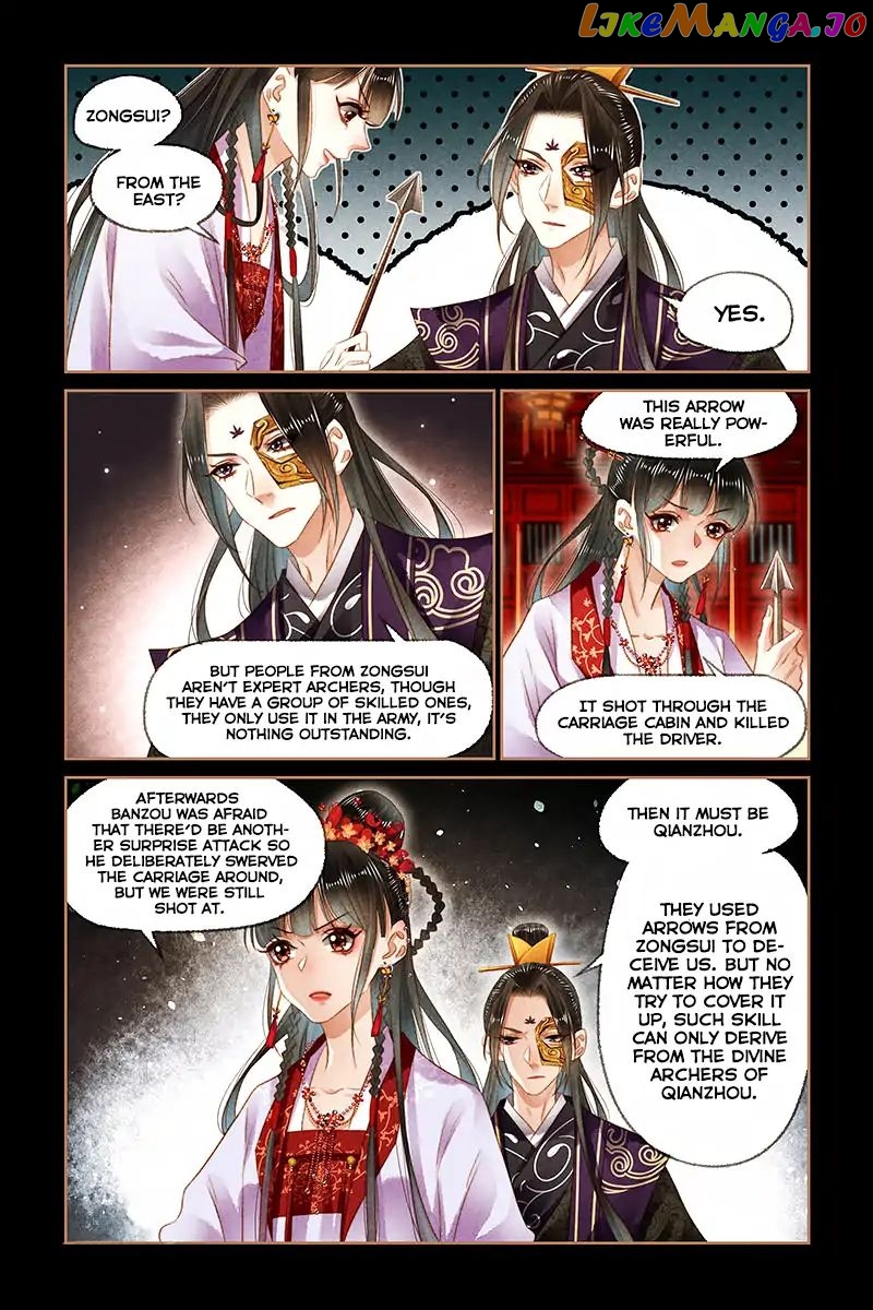 Shen Yi Di Nu Chapter 142 - page 7