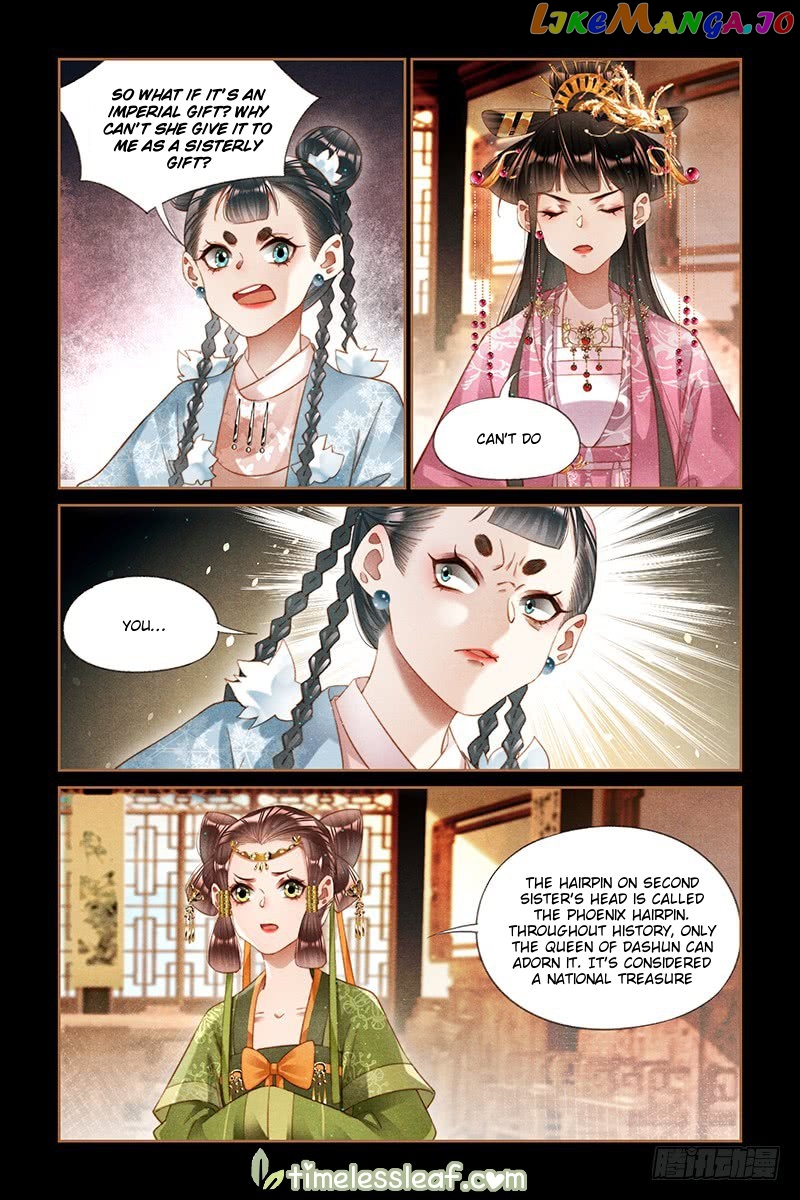 Shen Yi Di Nu Chapter 249 - page 3