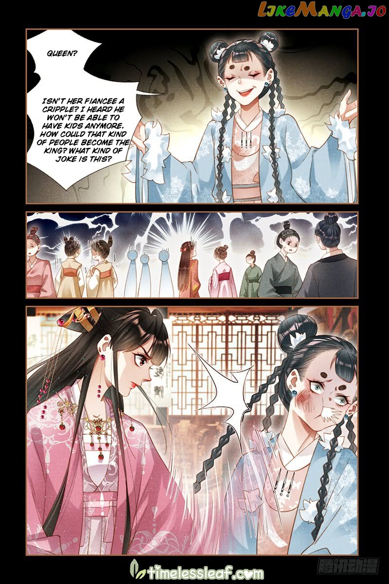 Shen Yi Di Nu Chapter 249 - page 4