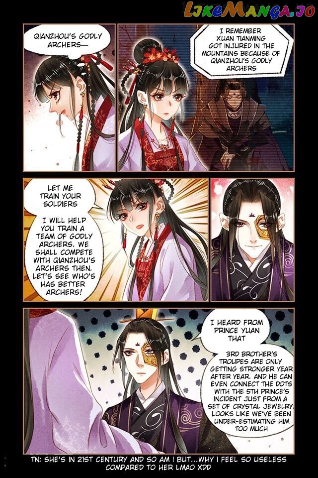 Shen Yi Di Nu Chapter 142.5 - page 2