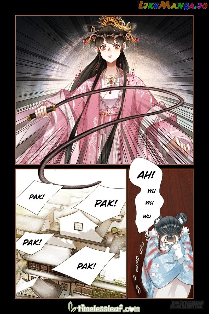 Shen Yi Di Nu Chapter 249.5 - page 2
