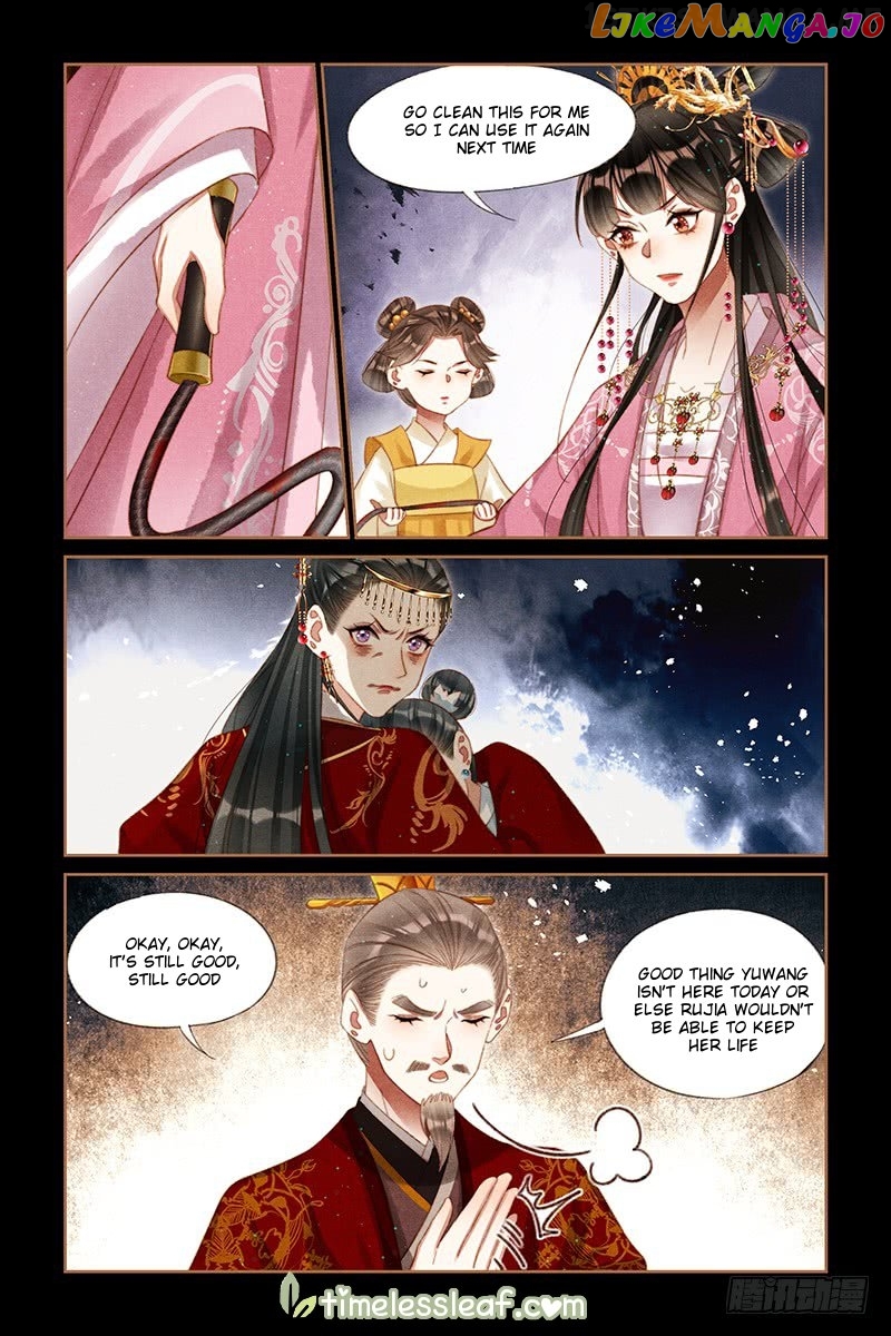 Shen Yi Di Nu Chapter 249.5 - page 3