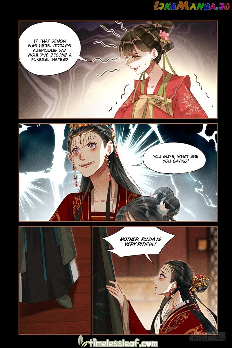 Shen Yi Di Nu Chapter 249.5 - page 4
