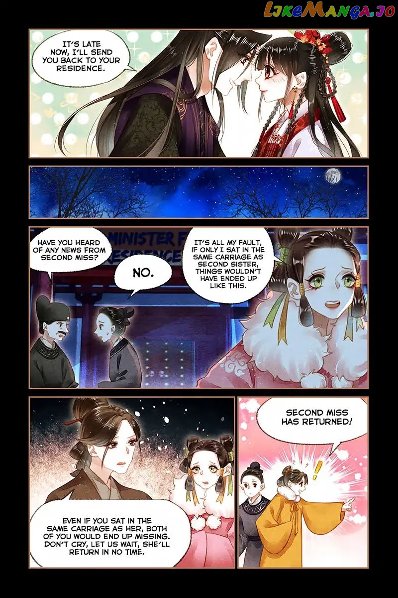 Shen Yi Di Nu Chapter 143 - page 5